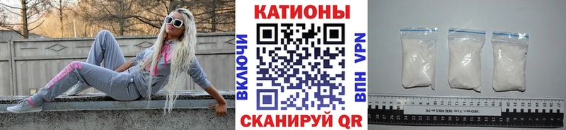 Наркошоп Высоцк Кокаин  Канабис  СК  Амфетамин  Меф мяу мяу  Гашиш 