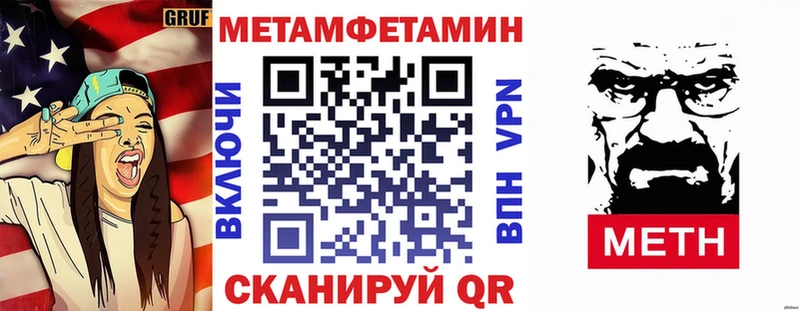 продажа наркотиков  Высоцк  Амфетамин VHQ 