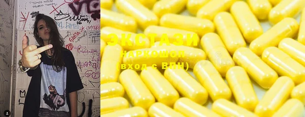 крисы Вязники