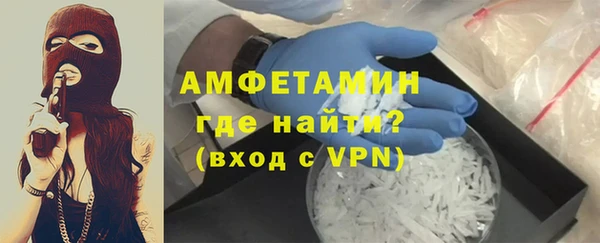 тгк Киренск