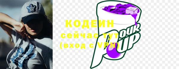 героин Володарск