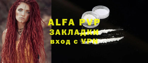 героин Володарск