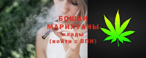 героин Володарск