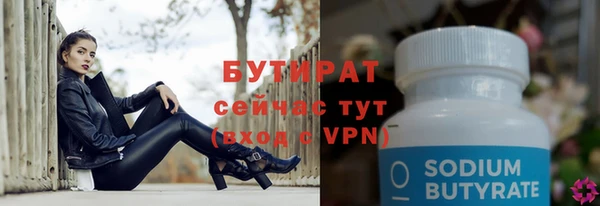 героин Володарск