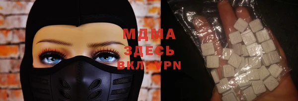 2c-b Волосово