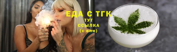 героин Володарск