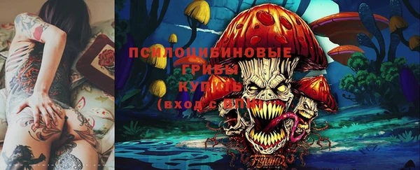 героин Володарск