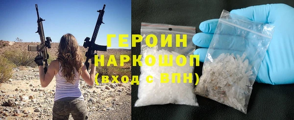 2c-b Волосово