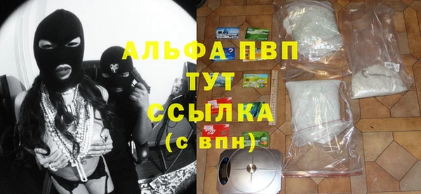героин Володарск