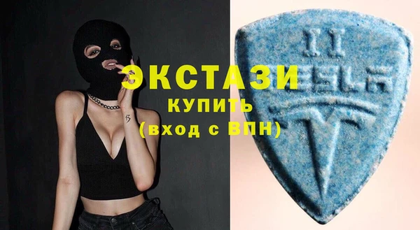 2c-b Волосово