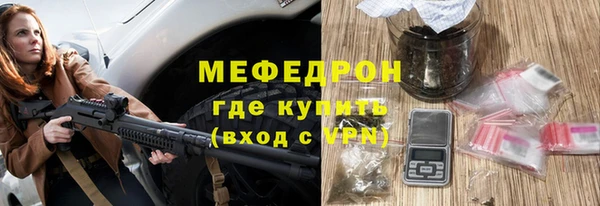 героин Володарск