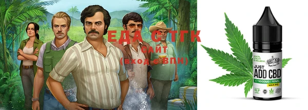 героин Володарск
