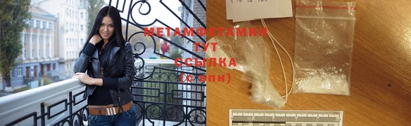 героин Володарск